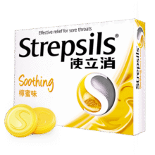 使立消Strepsils润喉糖蜂蜜柠檬喉咙痛含片24粒 止咳咳嗽慢性咽炎咽喉炎清咽利喉护嗓子疼痒痛薄荷糖喉片自营49.9元 (满2件9.50折,月销1000+)
