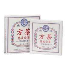 虎标新会陈皮白茶福鼎老白茶寿眉小方片茶便携茶饼 茶叶铁盒装50g49元 (每满300减30,券后省10)