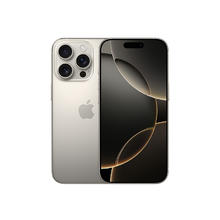苹果 Apple iPhone 16 Pro 5G手机5419元