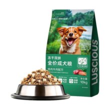 路斯全价冻干双拼鸡肉牛肉狗粮成犬粮10kg泰迪比熊营养美味20斤119元 (券后省211)