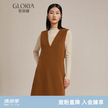 歌莉娅 女士全羊毛背心裙 11CL4K220799.4元