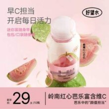 好望水 维C芭乐水/维E海椰水/维B苦瓜水240mL*10瓶22.91元包邮
