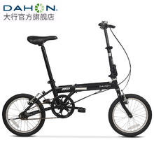 DAHON 大行 YUKI 折叠自行车 KT610 消光黑 16英寸 单速券后722.22元