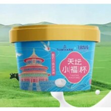 飞鹤牧场 FIR MUS RANCH 雪糕冰淇淋 天坛小福杯*1杯*15件+赠5支厚切+5支流心巧克力79元（合5.27元/件）