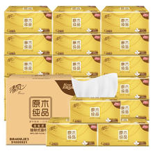 清风 李昀锐同款 抽纸 丝柔4层110抽 24包M码58.2元