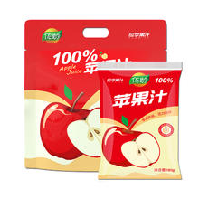 佐妙 100% 苹果汁 180g*5袋 一提券后3.8元