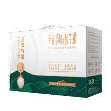 plus：圣牧 有机 酸牛奶 2.7g蛋白质 200g *10盒39.5元