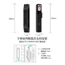 德施曼 指纹电子 锁大圣Q5FPro（下摄版）2499元
