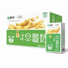 88VIP：蒙牛 麦香味 早餐奶 250ml×24包48.32元+3.58元淘金币