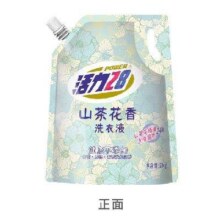 88VIP：活力28 山茶花香型洗衣液 2kg/袋*2 共8斤8.76元包邮+147淘金币（需领券）