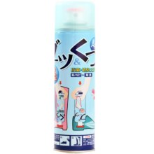 PINOLE抑菌除臭剂喷雾空气清新89.64元（需领券，合29.88元/件）