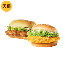 麦当劳 双堡来拼拼10次券194.95元+3025个淘金币(折19.5元一次券)