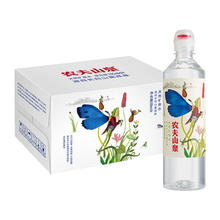 农夫山泉 NONGFU SPRING 天然矿泉水运动盖设计535ml*24瓶38.9元