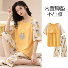 香蜜闺秀GOSO睡衣女【带胸垫防凸点】甜美圆领短袖女士家居服内衣女士 黄色 L29元（需领券）