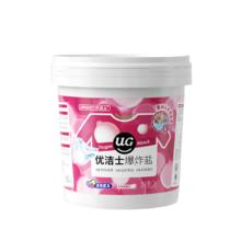 有券的上：优洁士 红石榴香：活氧爆炸盐1200g券后14.9元