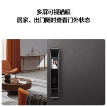华为 HUAWEI AGS-Q10 指纹智能门锁1529.15元