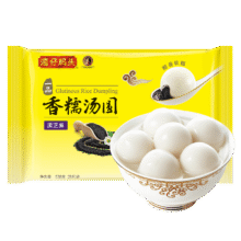 湾仔码头 黑芝麻汤圆 538g、28只59.44元（需领券，合14.86元/件） 有小程序券更低