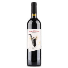 CANIS FAMILIARIS 西拉干红葡萄酒 750ml29.9元(需换购)