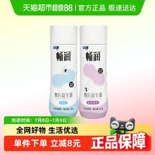 得益 中国大陆 畅润酸牛奶 230g 瓶装51.9元