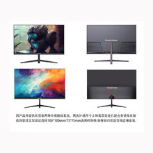 酷开 27K6 27英寸 IPS 显示器（3840×2160、60Hz、100%sRGB）券后526.24元