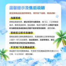 八喜冰淇淋 香草曲奇口味 550g*1桶59.9元 (满5件9折,券后省100,月销1000+)