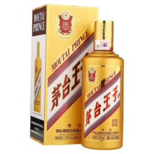 茅台（MOUTAI）王子酒金王子53度500ML*2双支装430元
