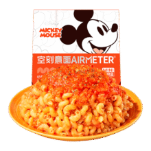 需试用、学生用户：空刻 儿童意面 Mini小食盒 218.2g 扭扭通心粉11.9元