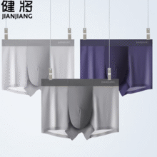 贴身舒适！健将男士平角裤3条装￥24.90