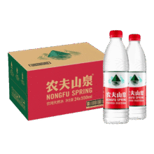 限地区、微信端:农夫山泉 饮用天然水 550ml*24瓶18.56元（需领券）