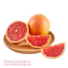 3日0点：Dole 南非西柚 3斤装 单果300g+29.9元