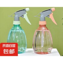 气压式喷水壶500ml   2个装 *2 件1.38元（合0.34元/个）