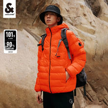 杰克琼斯 杰克·琼斯（JACK&JONES）男装衣服秋冬短款羽绒服男保暖外套合集 223323006橘汁色 M 175券后153.1元