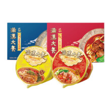 滿漢大餐 统一 方便面 满汉大餐牛肉面 拍5件28.05元（合5.61元/件）