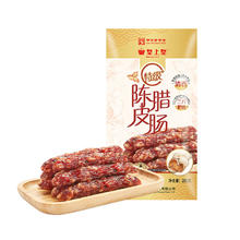 皇上皇 腊肠 200g特级陈皮腊肠38元