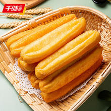 千味央厨 香脆油条450g*2袋 约20根券后24.9元