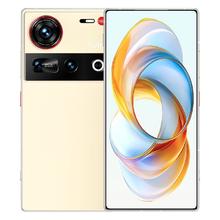 努比亚 Z70 Ultra 5G手机 12GB+256GB 香珀券后3149元
