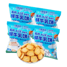 小鹿蓝蓝 高钙鲜牛乳饼干4袋12.85元（需领券，合4.28元/件）