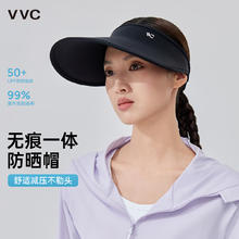 VVC 成毅同款防晒帽女夏防紫外线遮阳帽无痕帽户外骑行男女同款太阳帽 曜石黑39.5元