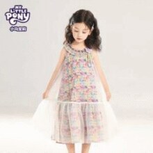 2025夏季新款！My Little Pony 小马宝莉 中大童淑女风连衣公主裙MLPDD252128￥59.00 6.9折