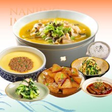 美团 南京大牌档 酸汤鱼(黑鱼)1+2超下饭单人套套餐兑换券·1张原价53元现价20.9元