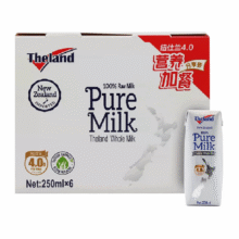 纽仕兰 进口4.0g蛋白质全脂高钙纯牛奶250ml*6盒12.32元+3.48元金币（领取3元品牌金后）