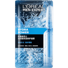 欧莱雅 男士面霜 滋润乳22ml*3支14.38元