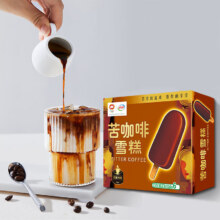 伊利 苦咖啡脆皮口味雪糕70克/支*6支 经典童年怀旧雪糕*6件53.94元（需领券，合8.99元/件）