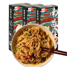 首购：宜人家盒装早餐江西米线南昌拌粉11.97元