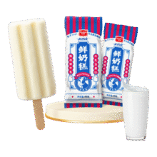 美登高 Meadow Gold）老奶油鲜奶糕冰淇淋 棒支雪糕45g*10支 鲜奶味生鲜冷饮冰激凌72.45元（需领券，合14.49元/件）