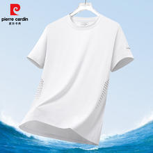 pierre cardin 皮尔·卡丹 皮尔卡丹 短袖t恤男士夏季 白色 3XL17.4元（需买2件，需用券）