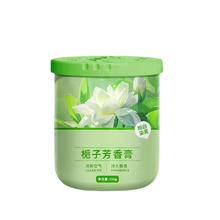 玛塔莉莱 Matarile 车载香薰空气清新剂家用柜持久留香水 栀子花5.9元（需买2件，需用券）