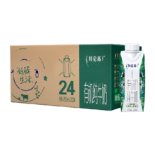 88vip、特仑苏有机纯牛奶250ml×24包69.5元+11.98元金币