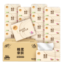 PLUS会员、首购礼金：清风 抽纸 棉柔系列 4层100抽24包XS码*2件41.24元包邮（合20.62元/件）