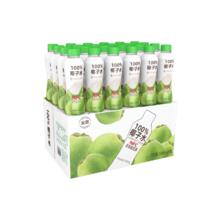 尖派 椰子水 400ml*6瓶券后15.9元